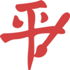 Chinese